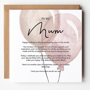 Mensagem de aniversário querida para a mãe, Citações emocionantes de aniversário para o aniversário da mãe, Desejos sinceros para a mãe com palavras de amor