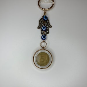 Shekel and hamsa keychain