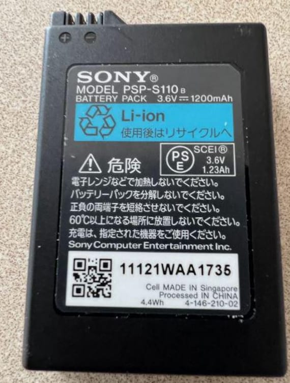 Authentic Sony Battery for PSP-2000/3000 Series - PSP-S110