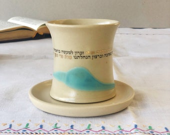 Kiddush cup with a turquoise strip | Contemporary judaica ceramics