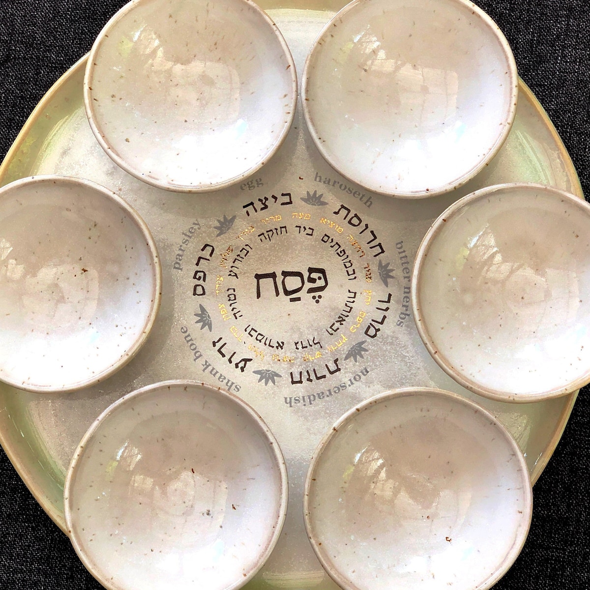 Ceramic Passover Seder Plate