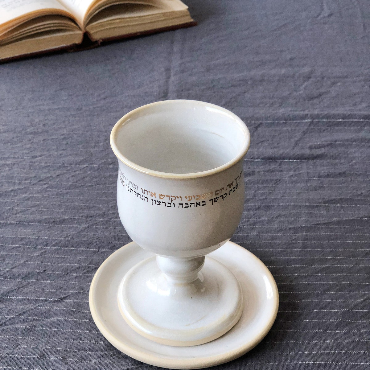 Handmade Pottery Kiddush Cup: Ivory Silk-matte Glaze, 24K Gold Hebrew Blessing - Etsy