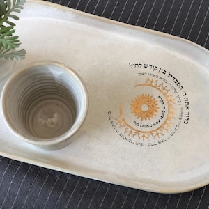 Modern Havdalah Set | Besamim Spices Holder | Candleholder | Judaica Set