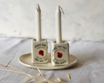 Shabbat candlestick | Ceramic candle holder | Handmade in Israel