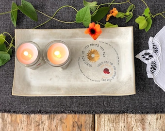 Shabbat candle holder set with tray | jewish wedding gift
