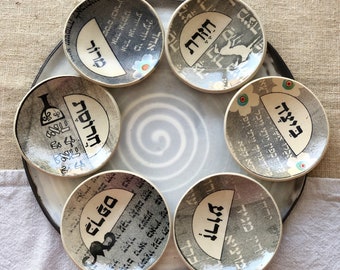 Passover Seder plate with illustration and typography of texts and songs from the Haggadah | Unique Passover Gift