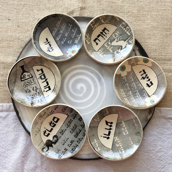 Pottery Seder Plate Etsy
