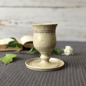 Speckled stoneware kiddush cup | Contemporary judaica ceramics