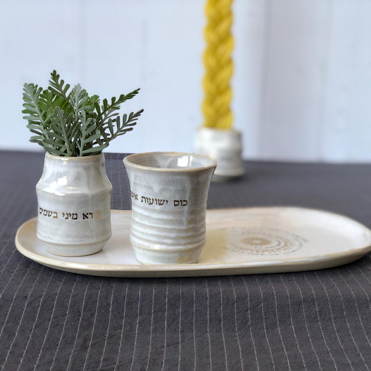Havdalah Set