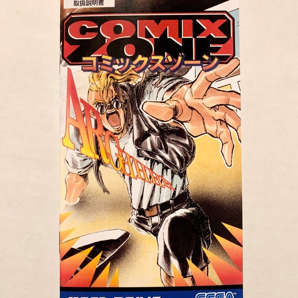Comix Zone (JP)- Mega Drive - Manuel de reproduction - Sega Genesis - Livret d’instructions personnalisé
