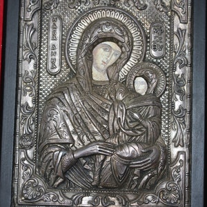 Icono ortodoxo griego de plata de ley vintage. Plata - 0,950 . Certificado .