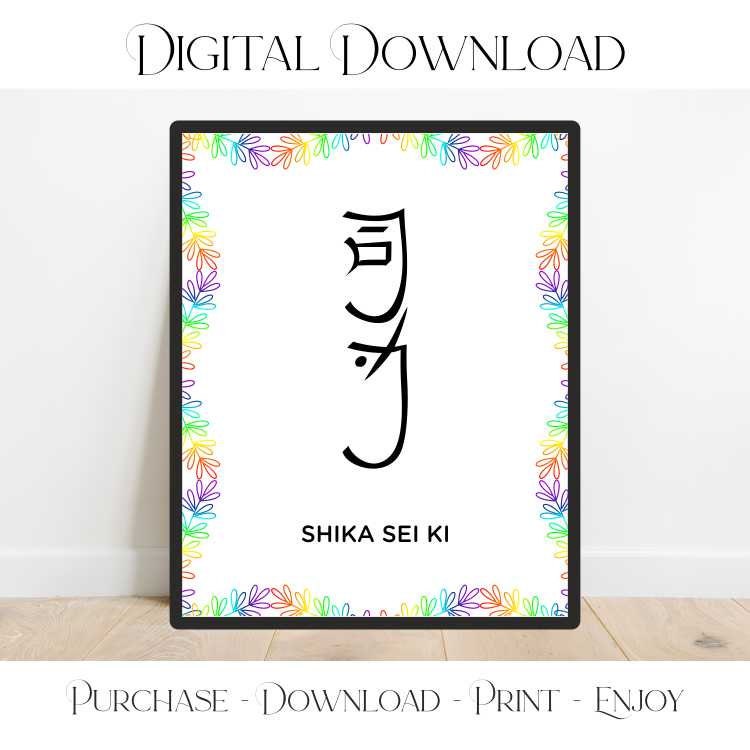 Reiki - Reiki Symbols Pack - 26 Symbols - Karuna - Shamballa - Business ...