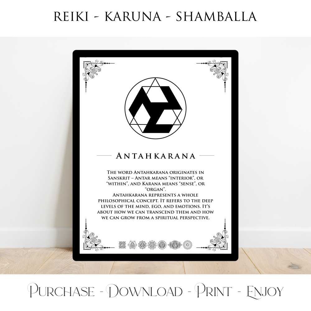 Antahkarana Symbol  Reiki Symbols  Protection Symbol