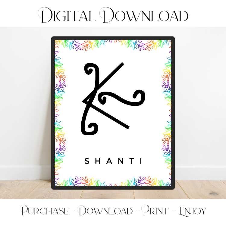 Reiki - Reiki Symbols Pack - 26 Symbols - Karuna - Shamballa - Business ...