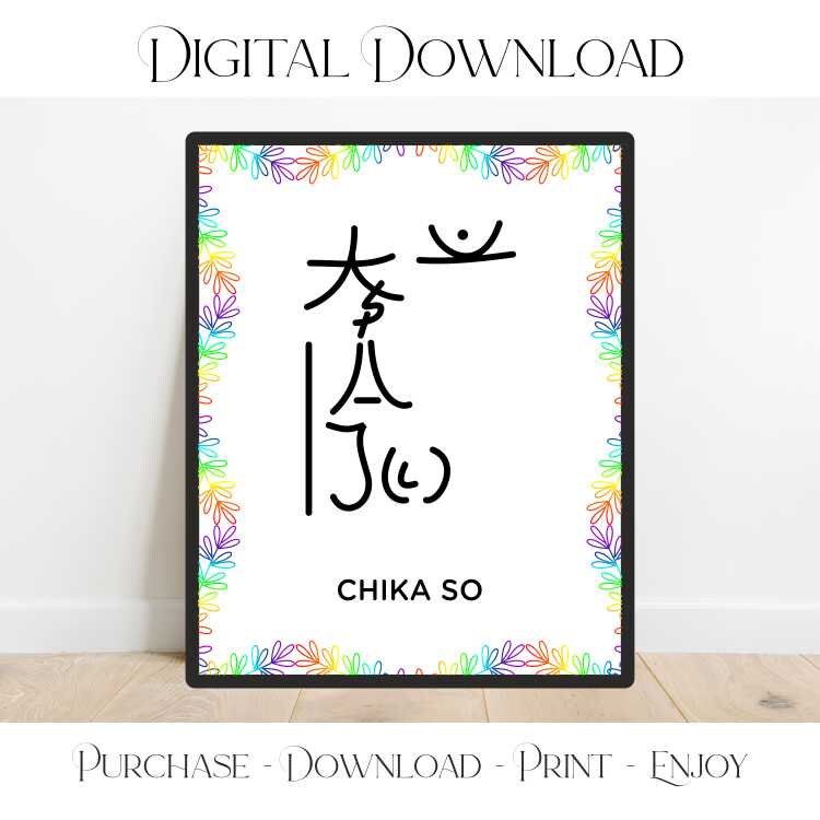 New Sunnyley Sex Hd Videos - 6 Reiki Symbols Sei He Ki Cho Ku Rei Shika Sei Ki Hon Sha - Etsy Hong Kong