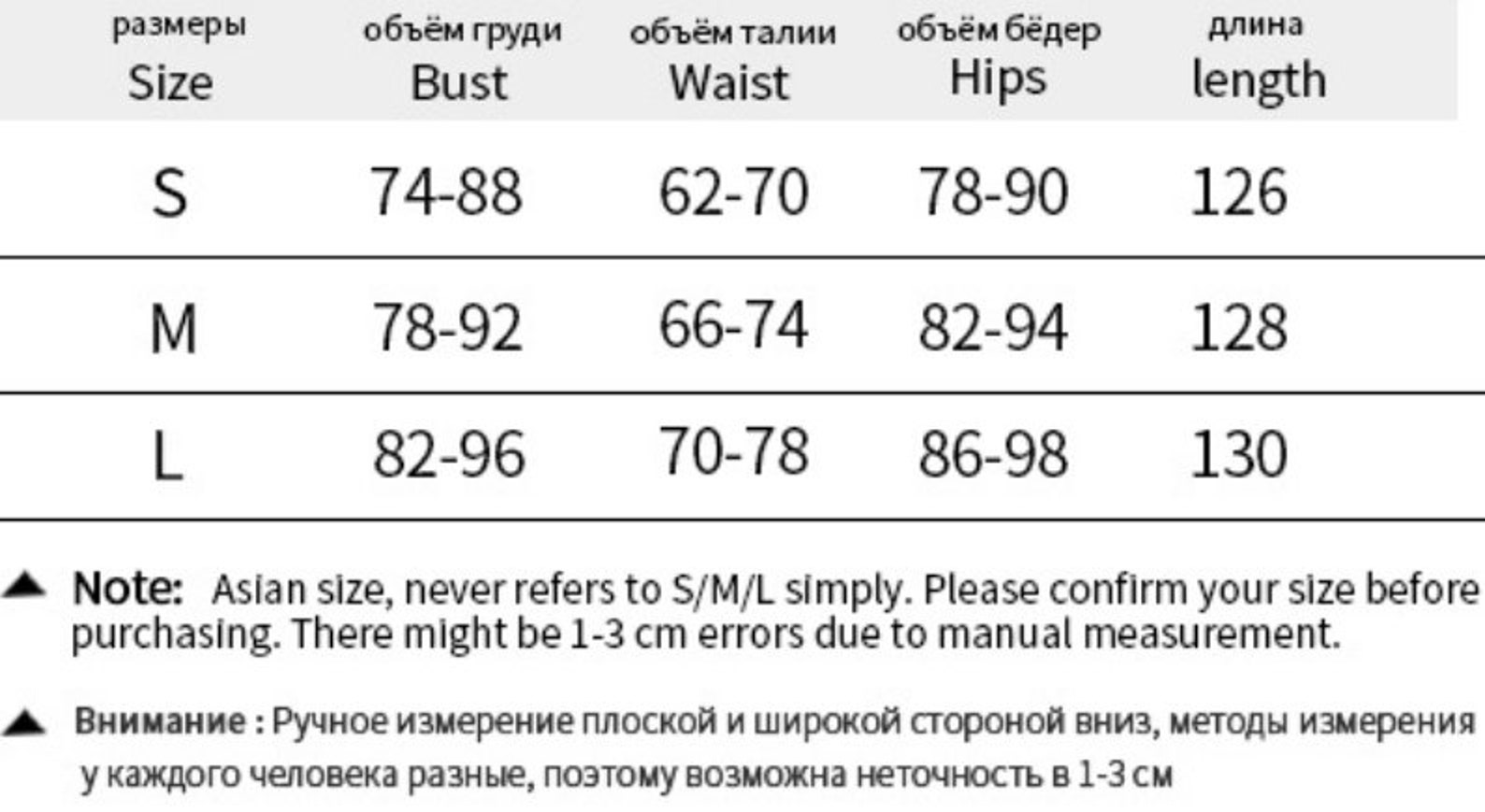 Y2K Dresshigh Neck Elegant Dress With Side Slitcocktail Etsy