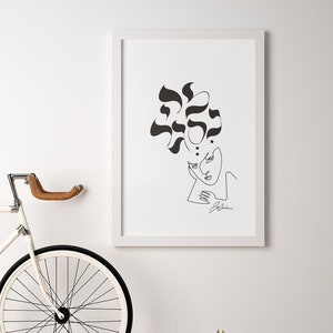 Hebrew Wall Art, Israeli Slang Art, Unframed Line Art Poster, Funny Jewish Art, Hebrew Calligraphy Art, Black And White, Modern Jewish Home