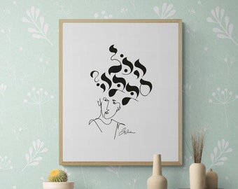 Hebrew Calligraphy Art, Unframed Hebrew Sababa Print, Israeli Slang Art, Line Art Poster, Modern Jewish Home Decor, Positive Jewish Art Gift