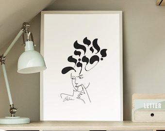 Hebrew Positive Print, Black And White Unframed Poster, Hebrew Calligraphy Wall Art, Line Art Print, Modern Jewish Art, Art Deco Room Decor