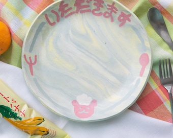 Itadakimasu medium plate l Tableware l Dinner plate l Handmade ceramics l Cute pottery