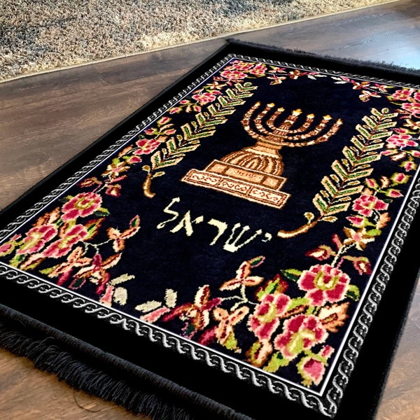 Hebrew Israelite Prayer Rug Etsy