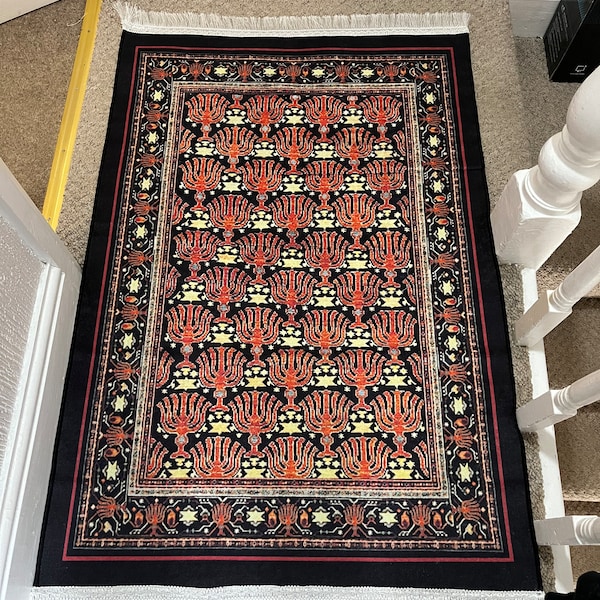 Hebrew Israelite Prayer Rug Etsy