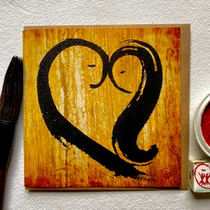 Soul to Soul - Tarjeta de felicitación de tinta Sumi de Colin Willcox - Arte Zen - Meditación - Atención plena - Pinturas de tinta japonesa