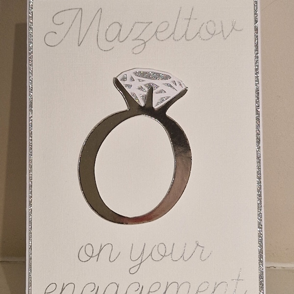 5x7 Jewish Engagement Card