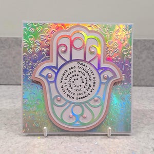 6&quot;x6&quot; New House Home Greeting Card