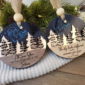 Personalized Memorial Ornament, Remembrance Ornament, Sympathy Ornament, Sympathy Gift, Memorial Ornament, The Sky Looks Different Ornament