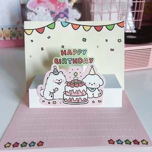 Carte d'anniversaire | carte de voeux | carte contextuelle | toutou | cadeaux d'anniversaire | kawaii | Joyeux anniversaire