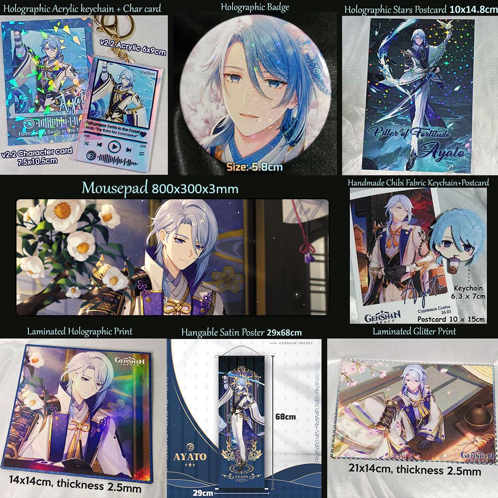 Genshin Impact Ayato Genshin Impact Merch Set Genshin Ayato