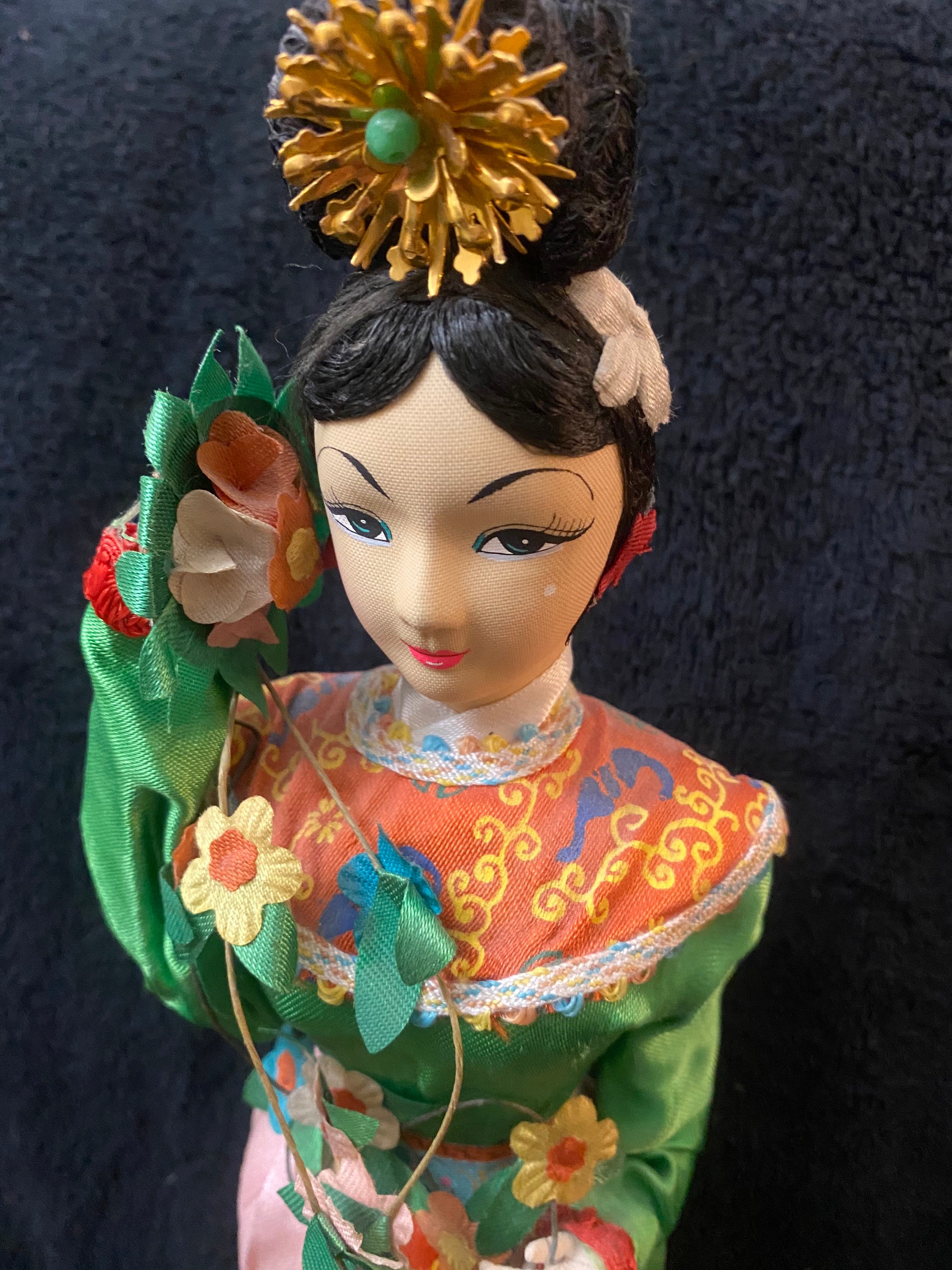 【超目玉枠】 Taiwan Souvenir Vintage Traditional Etsy - 16” Doll 置物