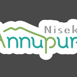 Niseko Annupuri Ski Resort Vinyl Printed Sticker - peel and stick