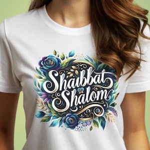 Shabbat Shalom Women’s Relaxed T-Shirt | Elegant Hebrew Script Tee | Jewish Shabbat Shirt in Deep Blue or Emerald Green