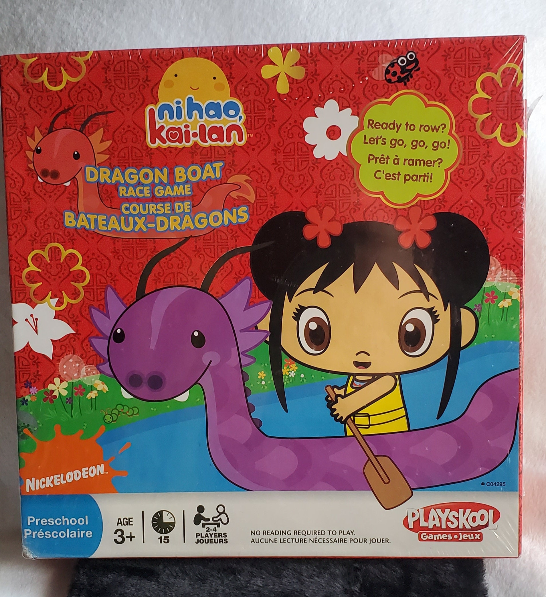 Rare Ni Hao Kai Lan Dragon Boat Race Game Etsy Israel