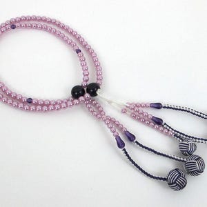 Purple Beads - Nichiren Juzu Beads - SGI Beads - Buddhist Prayer Beads