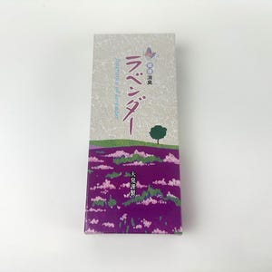 Lavender Traditional Japanese Incense Sticks Lavender Scent - 200 Sticks