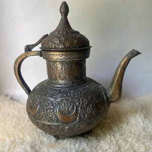 Vintage Copper Brass Pitcher Tea Pot: Floral Moon Celestial Motifs, Ornate Detailing