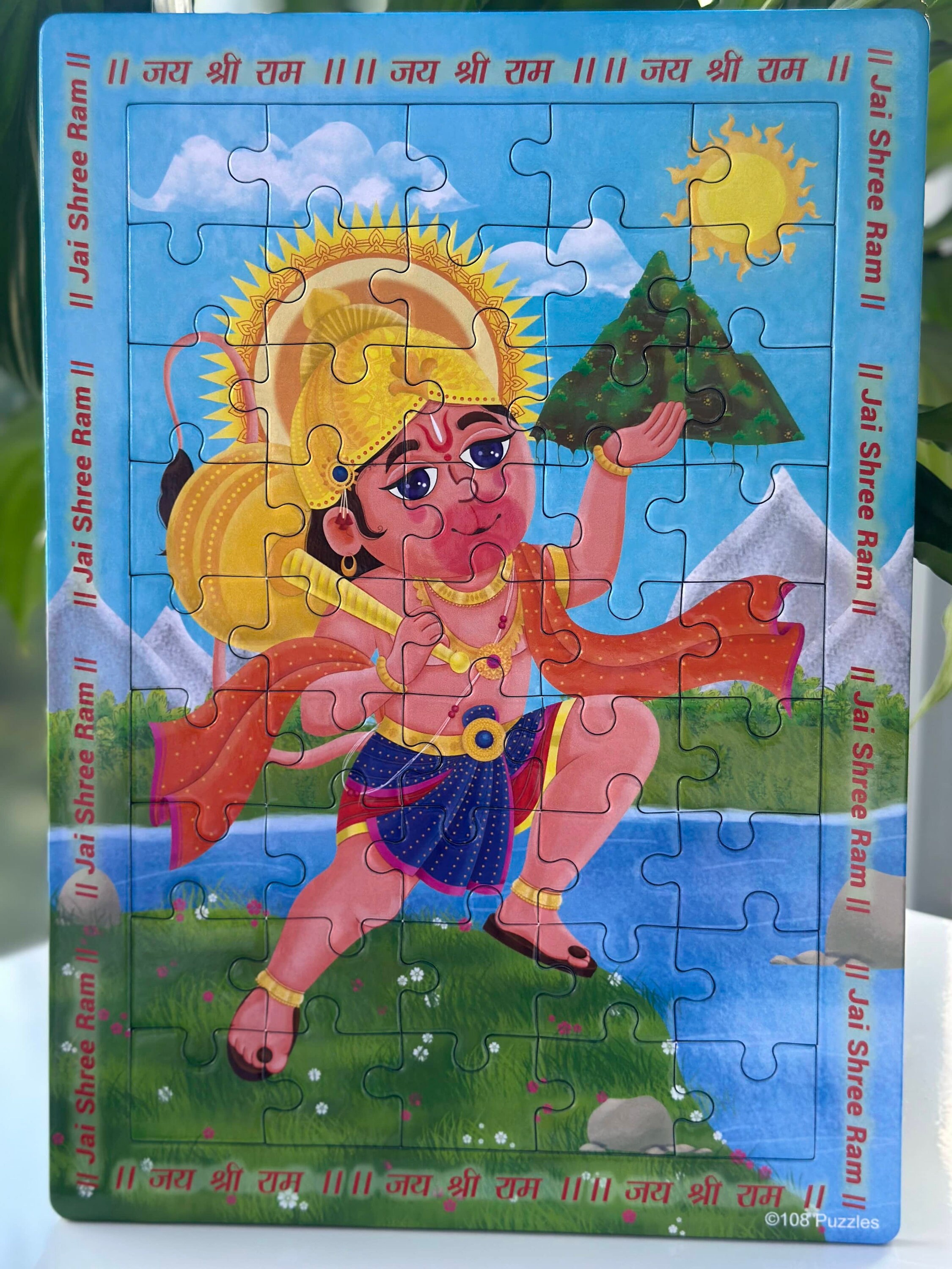 Hanuman Jigsaw Puzzle: Ramayan Scene Lifting the Mountain, Diwali Kids ...