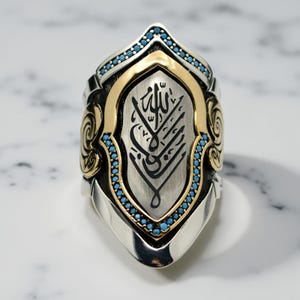 Sterling Silver Islamic Ring: Turquoise Stone, Arabic Calligraphy