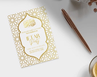May include: Gold and white invitation card with an intricate geometric pattern. The card invites guests to an Iftar party on 16th April at 8 o'clock. The address is 128 Wet N Wild Way, Arlington TX. 76008.