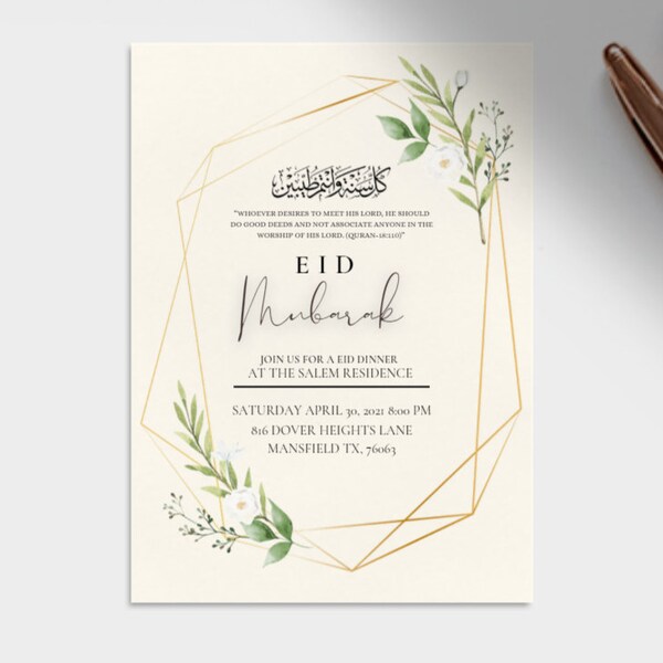 Eid Invite Template Etsy Eid Invite Template Etsy