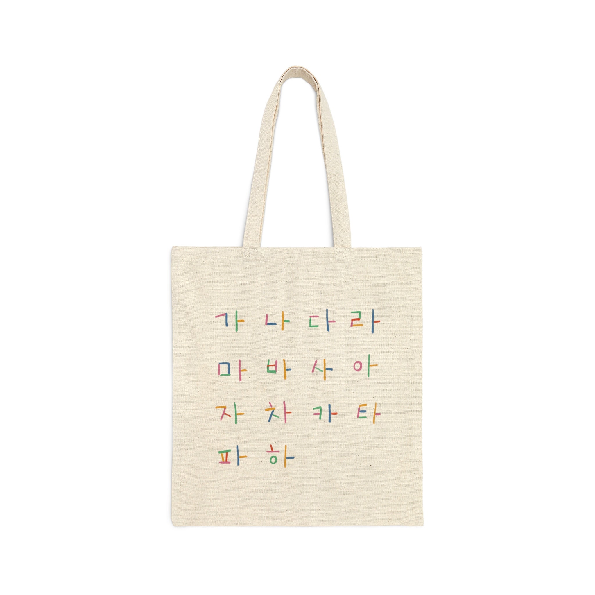 Korean Bag Etsy Canada