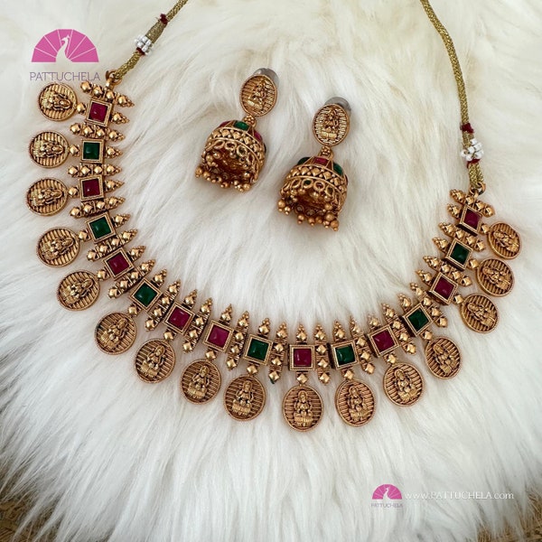 Matte Finish Coin mala | Kashu Mala | Lakshmi necklace | Traditional Kerala Ornaments | Temple Jewellery | Kemp Jewelry | Indian Jewellery