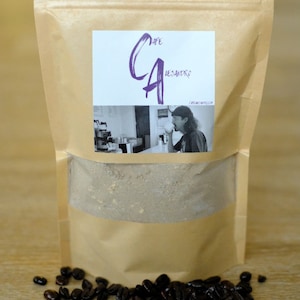 Peanut Butter Mocha Mix! A delicious Mocha, but with the ZING! of a peanut butter punch! Zowie!