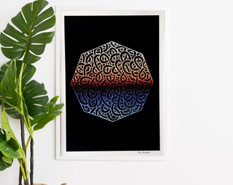 Print - Octagonal Sunset --- A4 Poster -