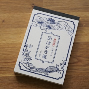 Mino Japanisches Papier Postkarte