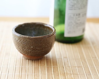 Shannon's Handmade Ceramics Sake Cup ~ Shigaraki Clay Red Flameware SH00189