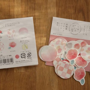 Furukawa Shiko Washi Papier Flocken Aufkleber - Tsubaki Harmonie F00162